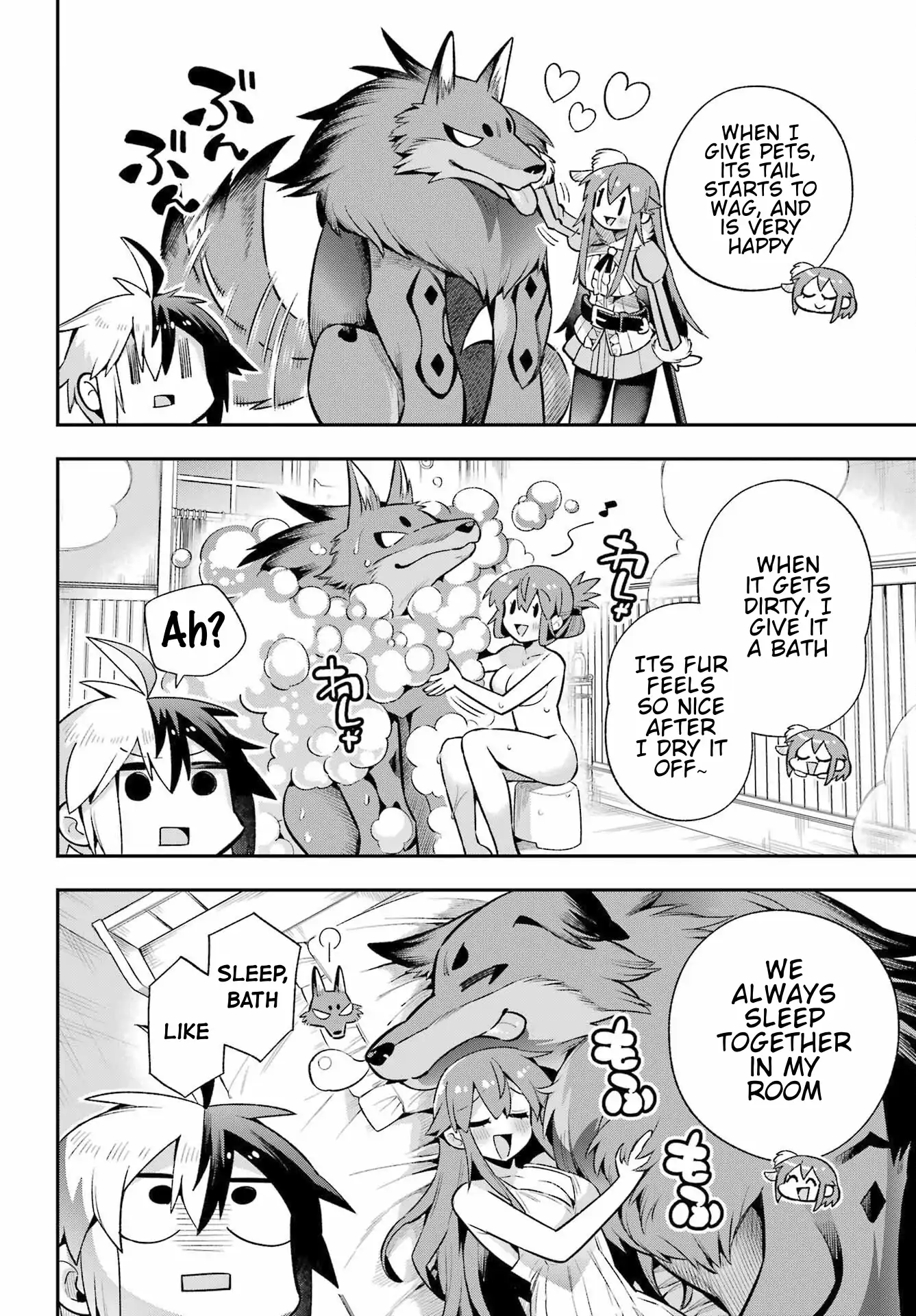 Eiyuu Kyoushitsu Chapter 51 19